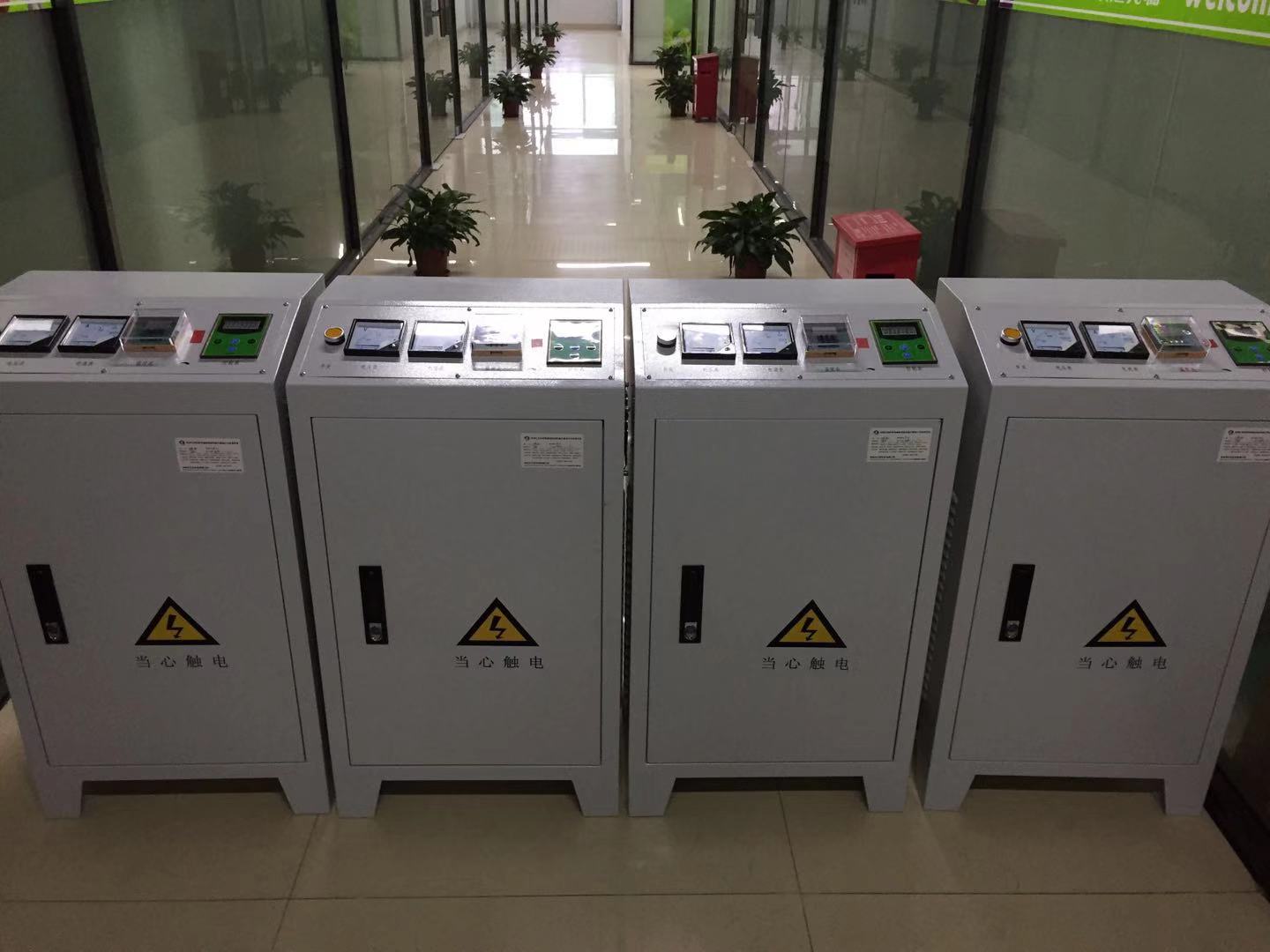 常用電磁加熱器采用風(fēng)冷還是水冷的好?